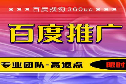 SEM托管公司成功案例：助力企业快速成长